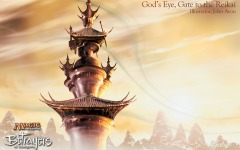 Desktop wallpaper. Betrayers of Kamigawa - Gods' Eye, Gate to the Reikai