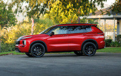 Desktop image. Nissan Rogue Plug-in Hybrid 2026. ID:167579