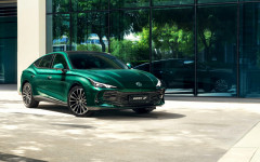 Desktop wallpaper. MG 7 2026. ID:167667