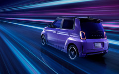 Desktop wallpaper. Honda Super-One Japanese Version 2026. ID:168122