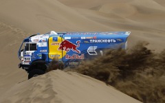 Desktop image. Dakar Rally. ID:21715