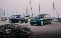 Desktop image. Rolls-Royce Cullinan Yachting 2026. ID:168370