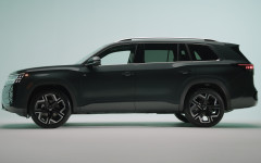 Desktop image. Volkswagen Atlas 2027. ID:168450