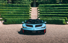 Desktop wallpaper. Lamborghini Fenomeno Roadster 2027. ID:168875