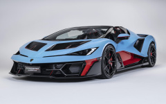 Desktop wallpaper. Lamborghini Fenomeno Roadster 2027. ID:168879