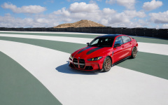 Desktop wallpaper. BMW M3 CS Handschalter 2027. ID:169022