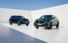 Desktop image. Mercedes-AMG GLS 63 S 4MATIC+ 2027. ID:169340