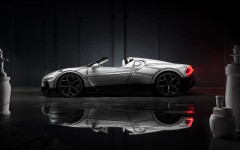 Desktop wallpaper. Bugatti W16 Mistral Blanc Éternel 2026. ID:169490