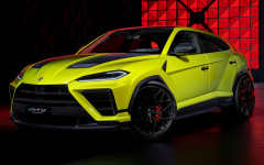 Desktop image. Lamborghini Urus SE Performante 2027. ID:169497
