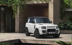 Desktop wallpaper. Land Rover Defender Vertex 90 2027. ID:169548