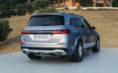 Desktop wallpaper. Mercedes-Maybach GLS 680 2027. ID:169861