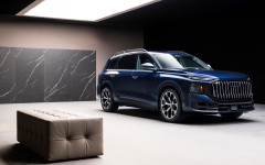 Desktop wallpaper. Audi Q9 2027. ID:169878