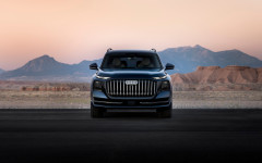 Desktop wallpaper. Audi Q9 2027. ID:169882