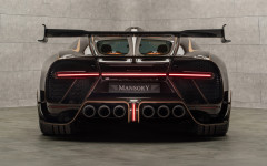 Desktop wallpaper. Mansory Vivere 2027. ID:170018