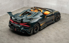 Desktop wallpaper. Mansory Vincerò 2027. ID:170020