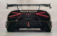 Desktop wallpaper. Mansory Vincerò 2027. ID:170023