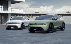 Desktop image. Mitsubishi ASX VR-e 2027. ID:170094