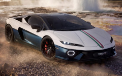 Desktop image. Lamborghini Temerario Tricolore 2026. ID:170102