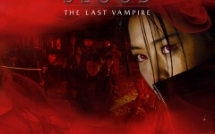 Desktop wallpaper. Blood: The Last Vampire. ID:22169