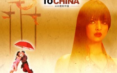 Desktop image. Chandni Chowk to China. ID:22424
