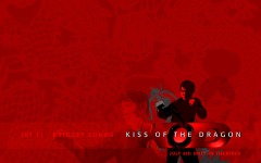 Desktop wallpaper. Kiss of the Dragon. ID:23960