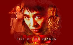 Desktop wallpaper. Kiss of the Dragon. ID:23961