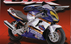 Desktop image. Motorbikes. ID:615