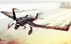 Desktop wallpaper. War Thunder. ID:38200