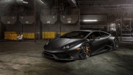 Desktop wallpaper. Lamborghini. ID:92395