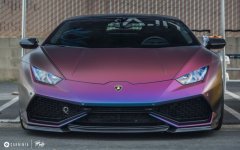 Desktop wallpaper. Lamborghini. ID:92352