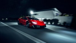 Desktop image. Lamborghini. ID:103126