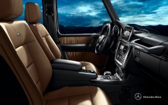 Desktop image. Mercedes-Benz G-Class 2013. ID:39809