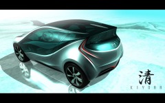 Desktop wallpaper. Mazda Kiyora Concept. ID:18409