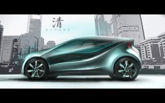 Desktop wallpaper. Mazda Kiyora Concept. ID:18410