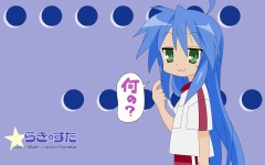 Desktop image. Anime. ID:32359
