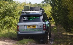 Desktop image. Land Rover Range Rover Hybrid 2015. ID:57561