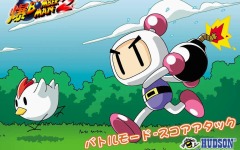 Desktop image. Bomberman. ID:10395