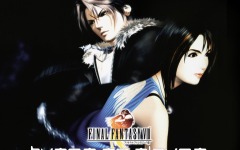 Desktop image. Final Fantasy 8. ID:10867