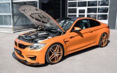 Desktop wallpaper. BMW M4 G-Power Bi-Tronik 2017. ID:92328