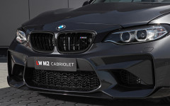 Desktop wallpaper. BMW M2 Lightweight LW 2018. ID:101011