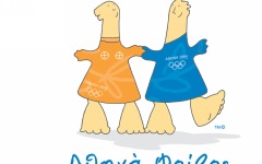 Desktop wallpaper. Summer Olympics 2004. ID:12826