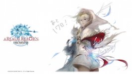 Desktop wallpaper. Final Fantasy 14: A Realm Reborn. ID:112539