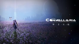 Desktop wallpaper. Convallaria. ID:112848