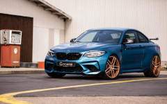 Desktop wallpaper. BMW M2 G-Power 2019. ID:113712