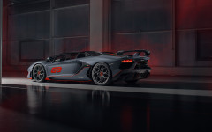 Desktop wallpaper. Lamborghini Aventador SVJ 63 Roadster 2020. ID:118973