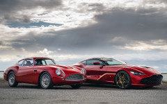 Desktop wallpaper. Aston Martin DBS GT Zagato 2020. ID:122021