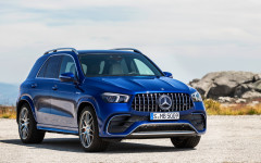 Desktop wallpaper. Mercedes-AMG GLE 63 S 4MATIC+ 2021. ID:123389