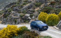 Desktop wallpaper. Mercedes-AMG GLE 63 S 4MATIC+ 2021. ID:123391