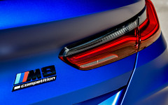 Desktop wallpaper. BMW M8 Competition Coupe 2020. ID:124208