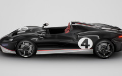 Desktop image. McLaren Elva MSO M1A 2020. ID:128467